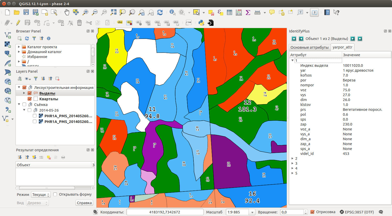 Перенести карту. Схема QGIS. Лесные участки QGIS. Инструменты редактирования в QGIS. Лесные карты в QGIS.