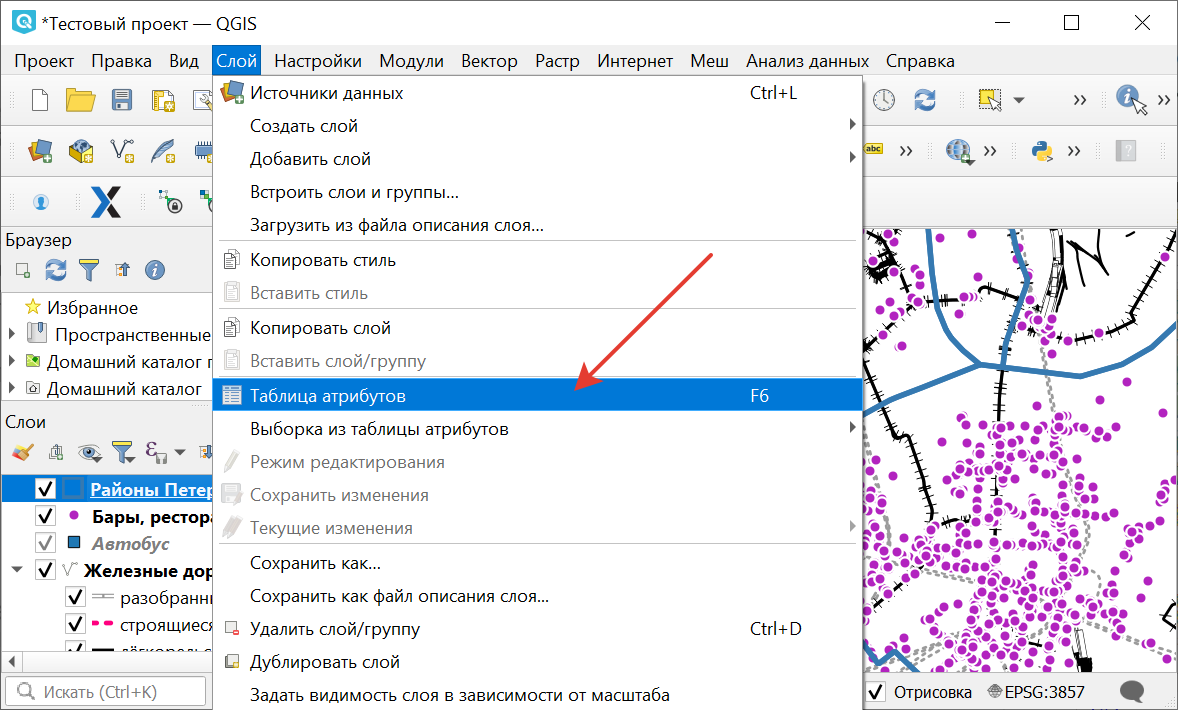 Расположение элементов по грид-линиям с помощью CSS Grid - CSS: каскадные таблицы стилей | MDN