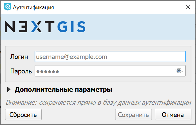 Добавление конфигурации аутентификации