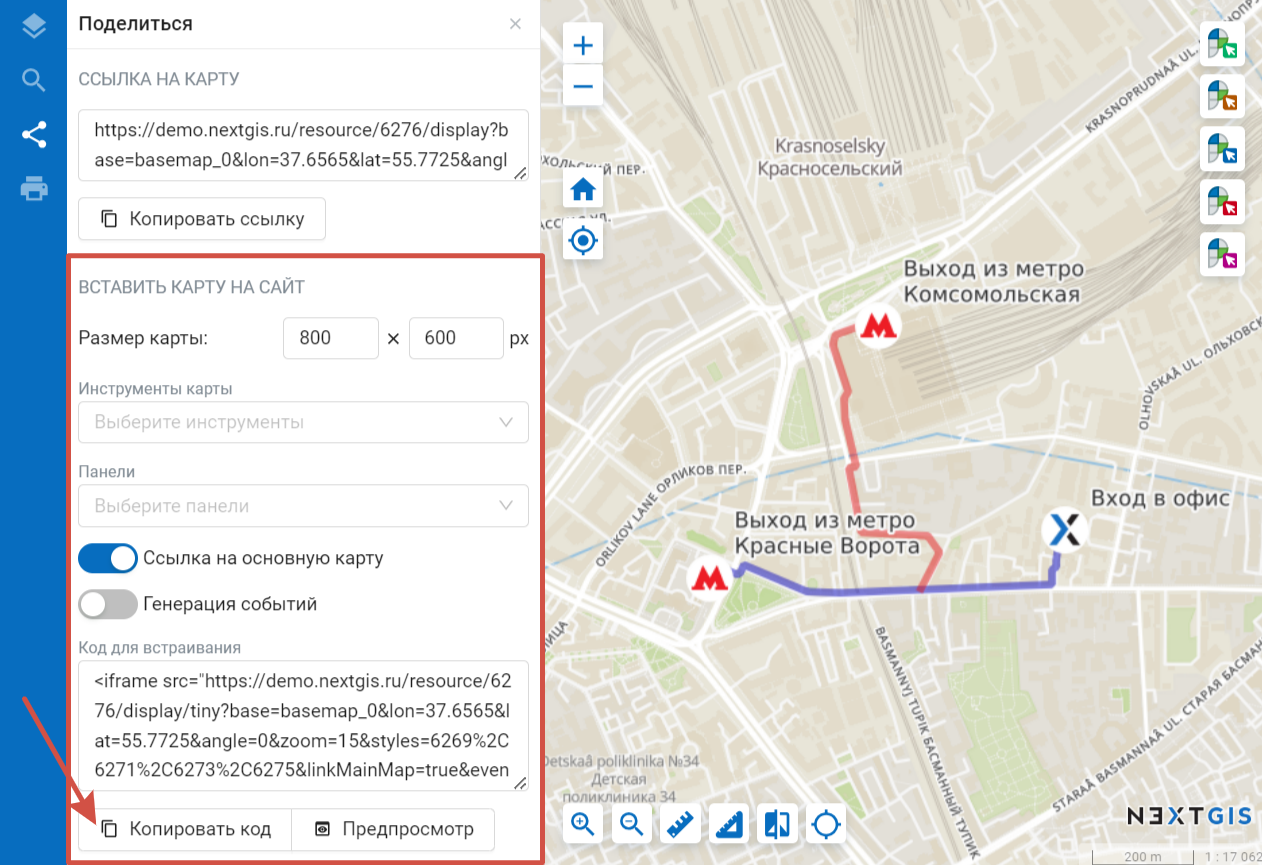 ../../_images/embed_webmap_ru1.png