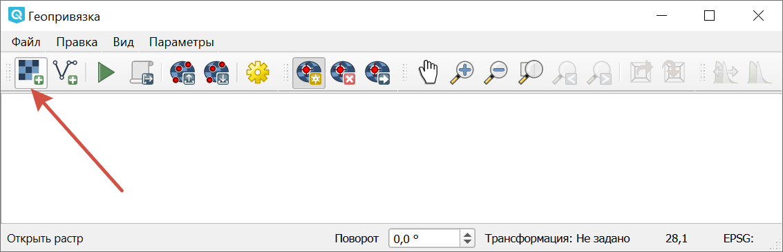 ../../_images/georef_open_raster_ru_2.png