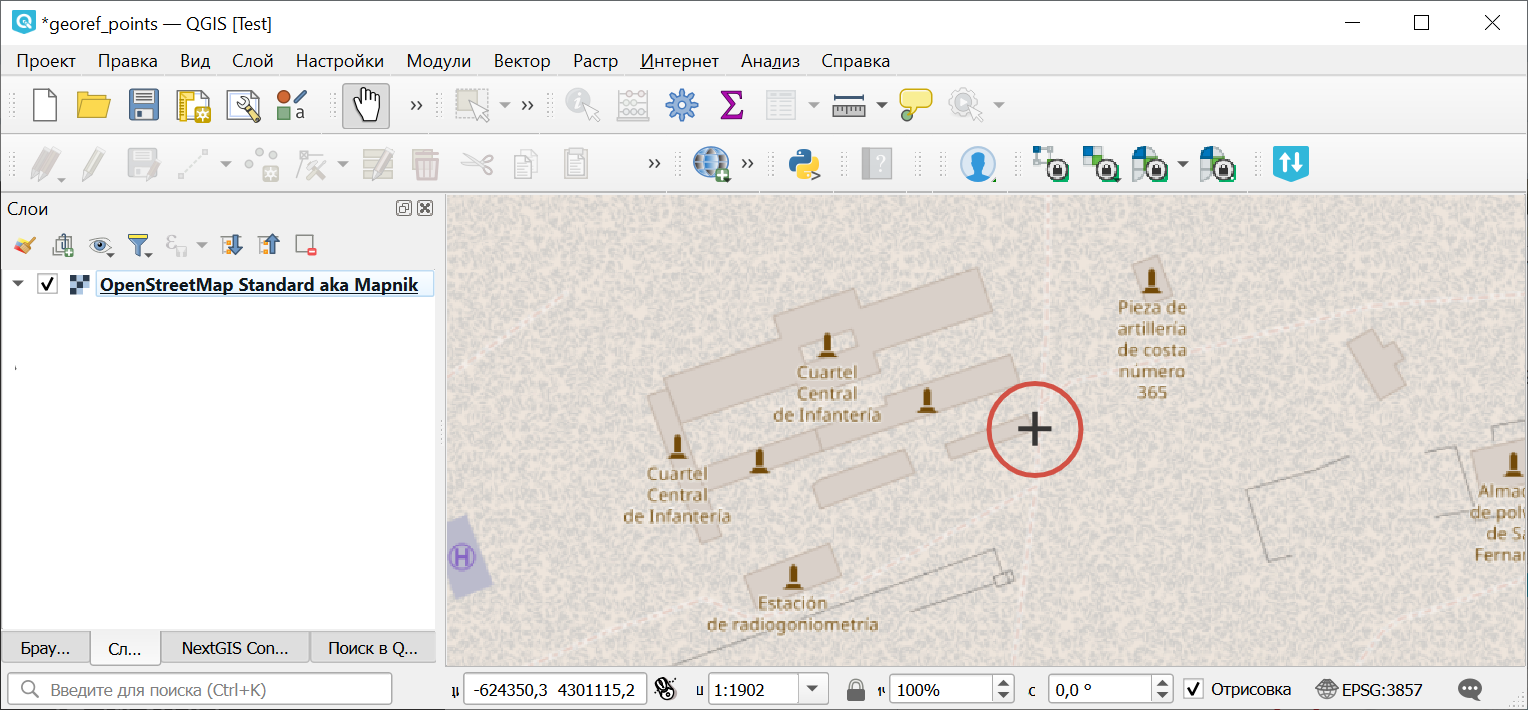 ../../_images/georef_select_on_map_ru_3.png