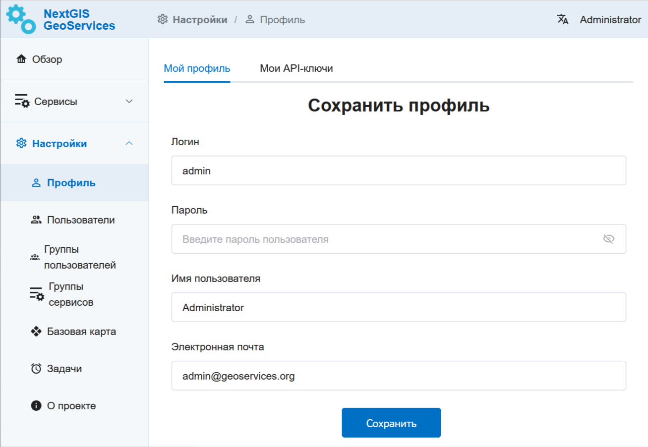 ../../_images/geosop_profile_ru.png