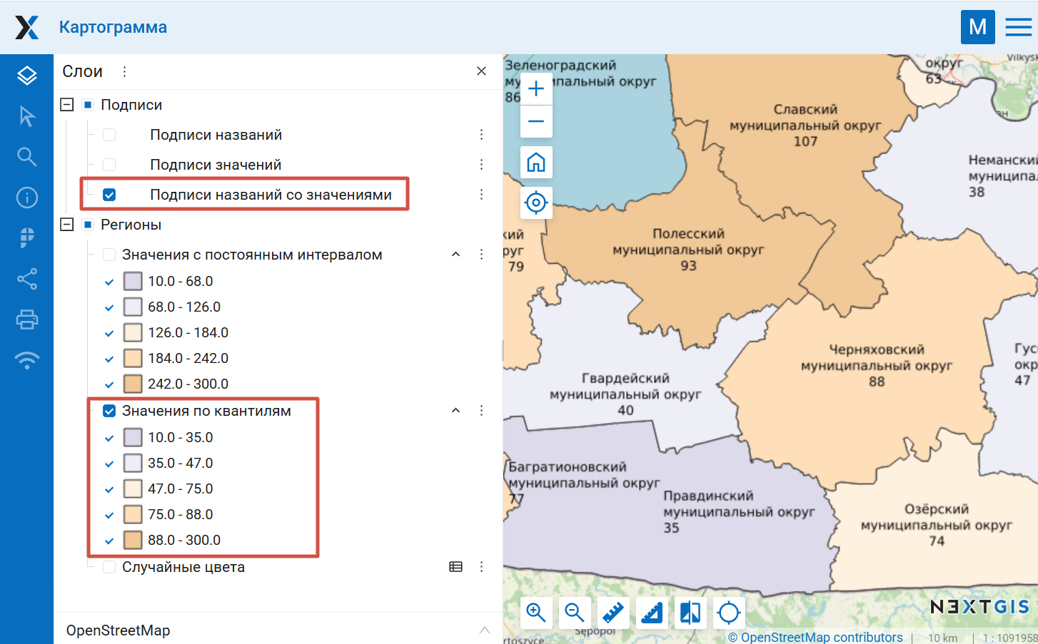 ../../_images/infomap_result_ru.png