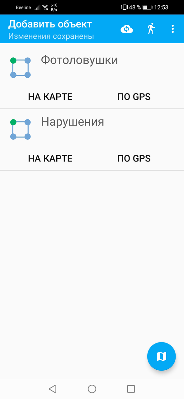 ../../_images/ngc_layer_list_ru1.png