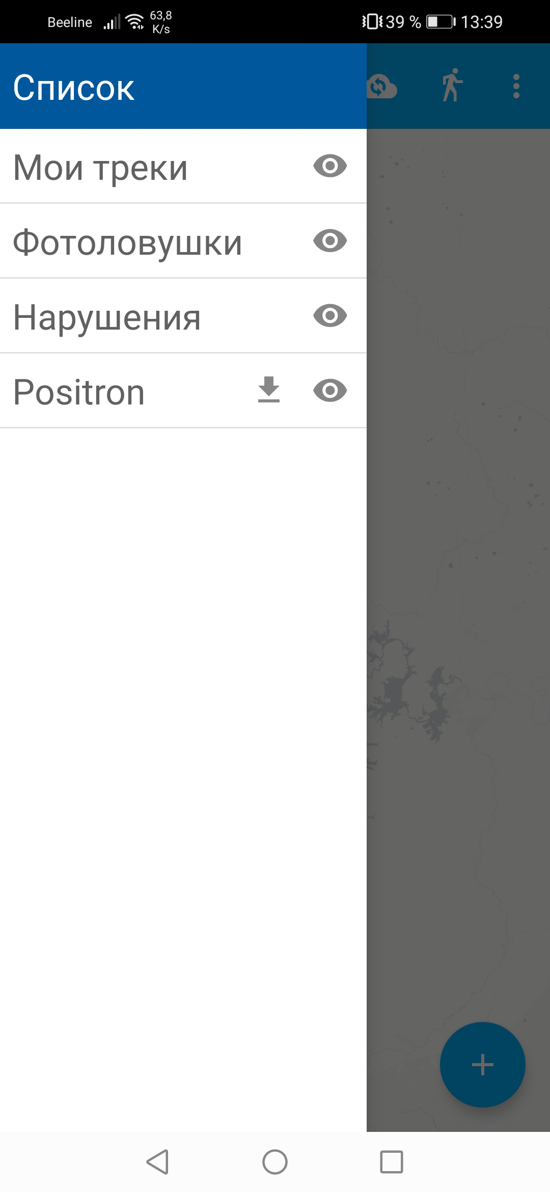 ../../_images/ngc_map_layers_ru1.png