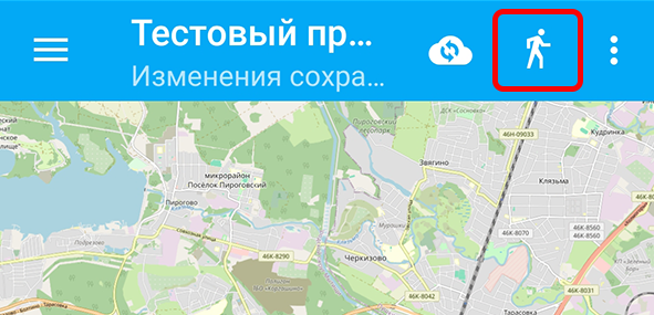 ../../_images/ngc_track_icon_ru.png