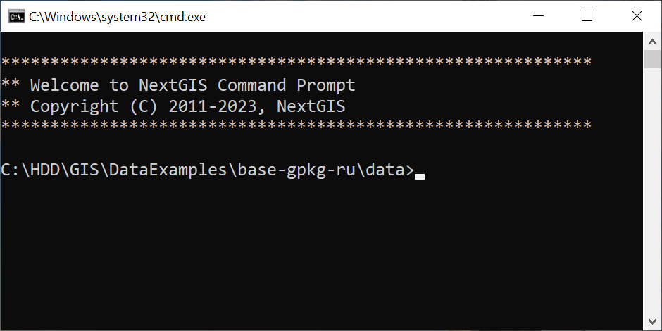../../_images/ngcommand_launched.png