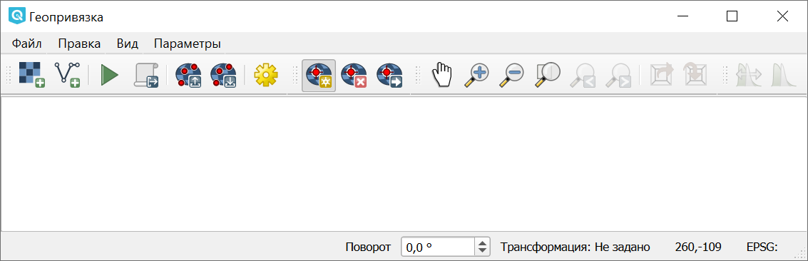 ../../_images/ngqgis_georeferencer_ru.png