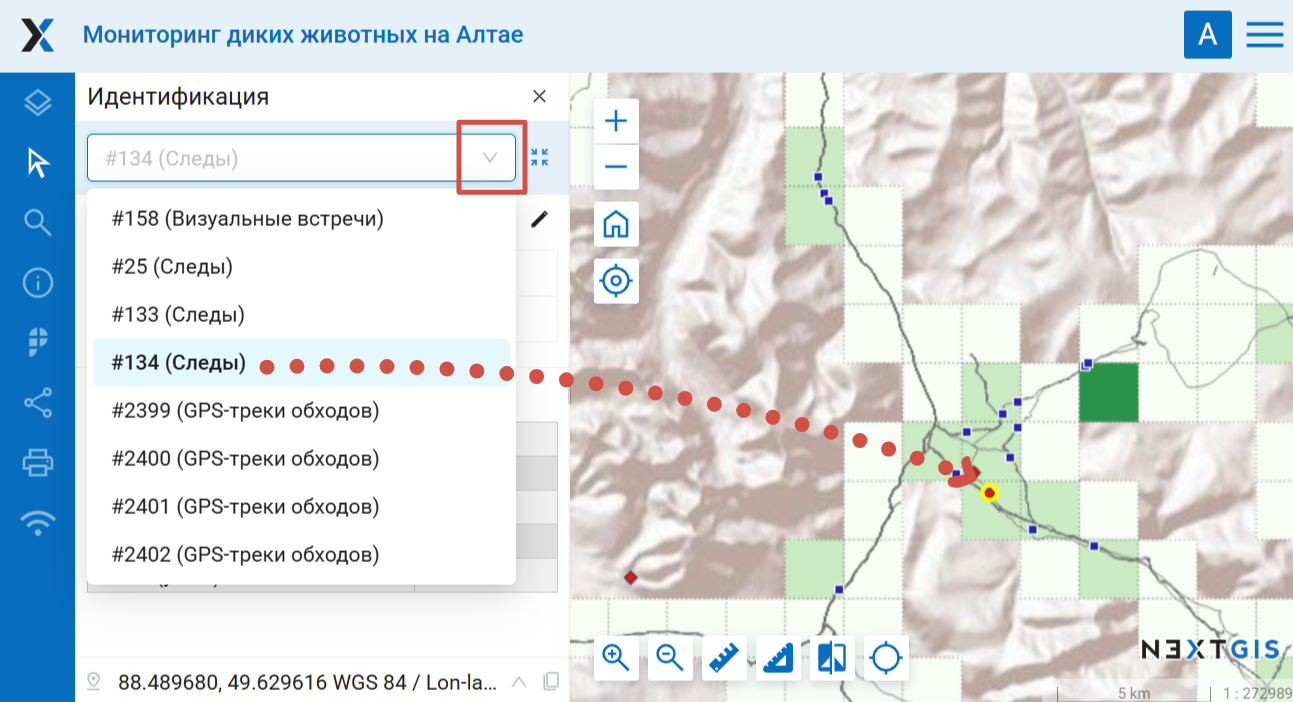 ../../_images/ngw_panel_id_select_feature_ru.png