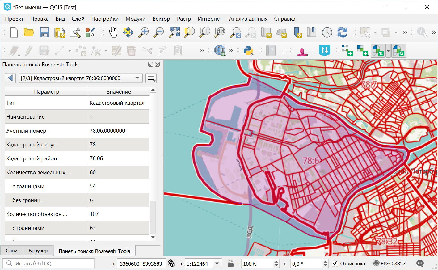 ../../_images/objects_on_map_ru_3.png