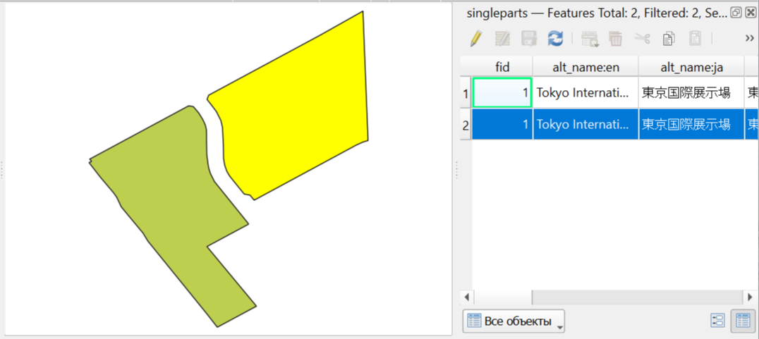 ../../_images/qgis_multiparttosingleparts_after_ru.png