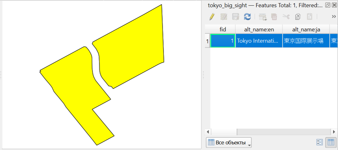 ../../_images/qgis_multiparttosingleparts_before_ru.png