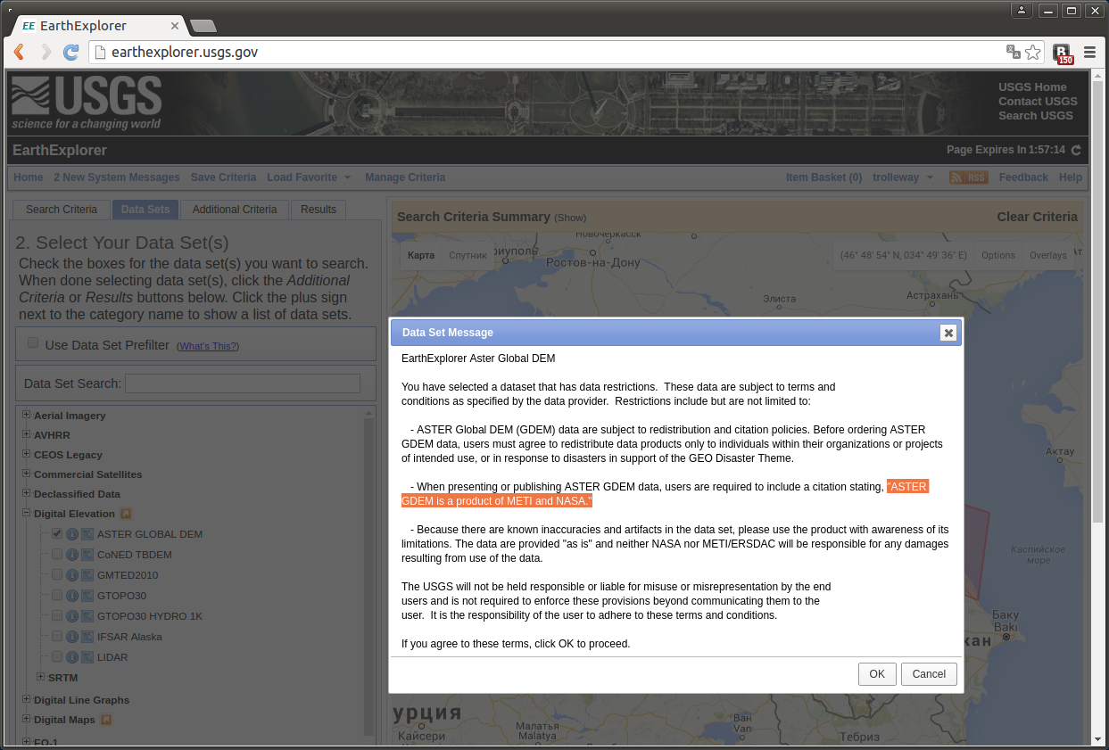 System messages. Dem слой что это. Сравнение SRTM И Aster GDEM. USGS Earth Explorer. GDEM.Madata.