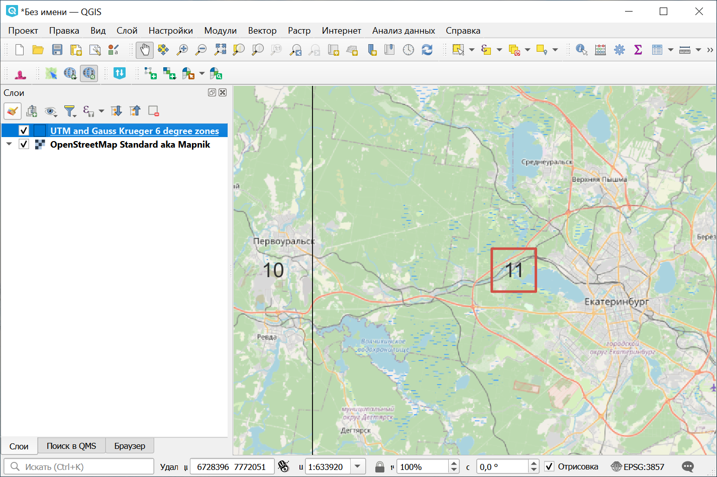 ../../_images/topo_zone_determine_ru_2.png