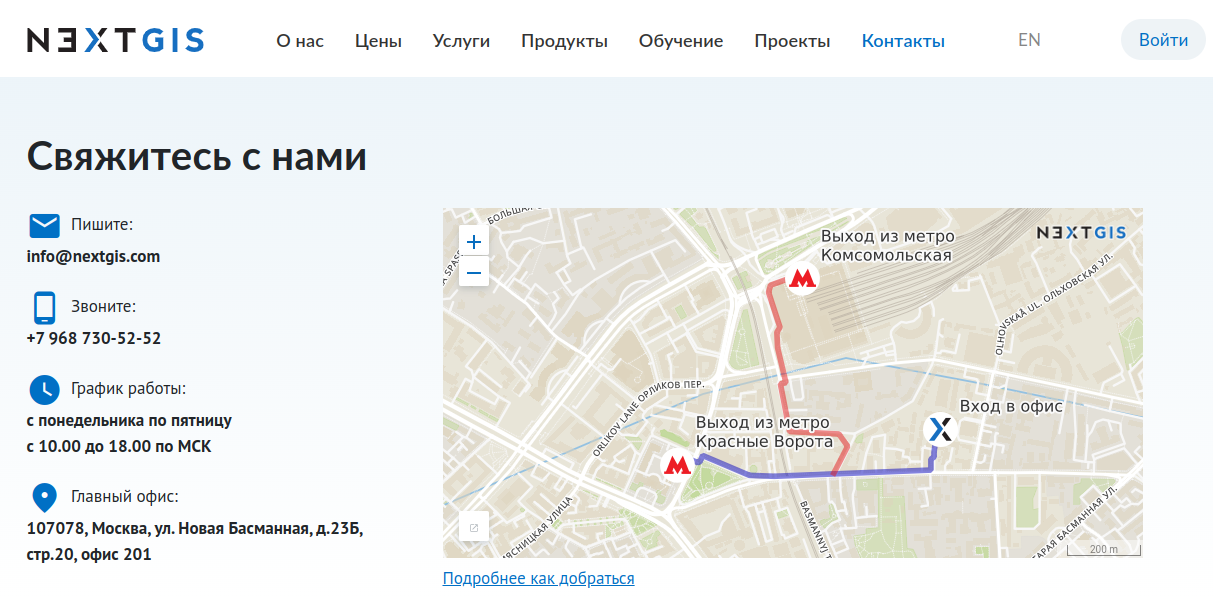 ../../_images/webmap_on_site1.png